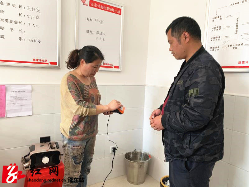 微信图片_20200416194643_副本.jpg