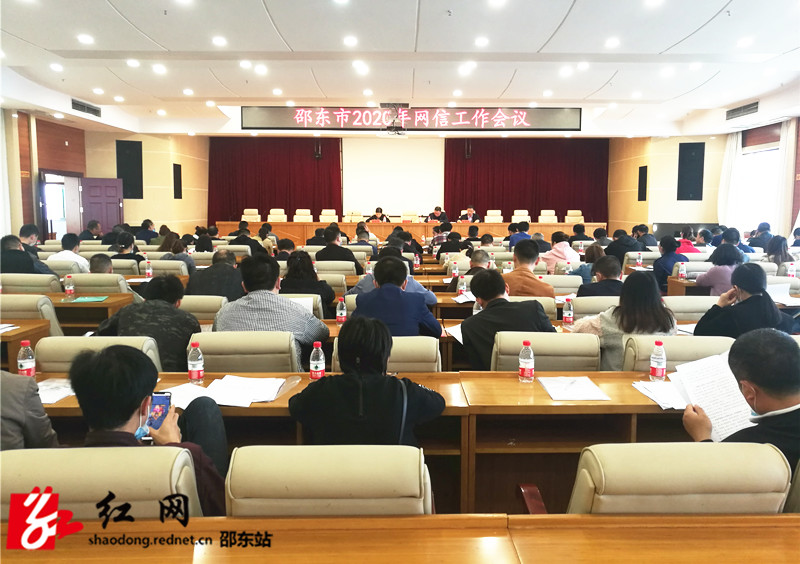 微信图片_20200417103849_副本.jpg