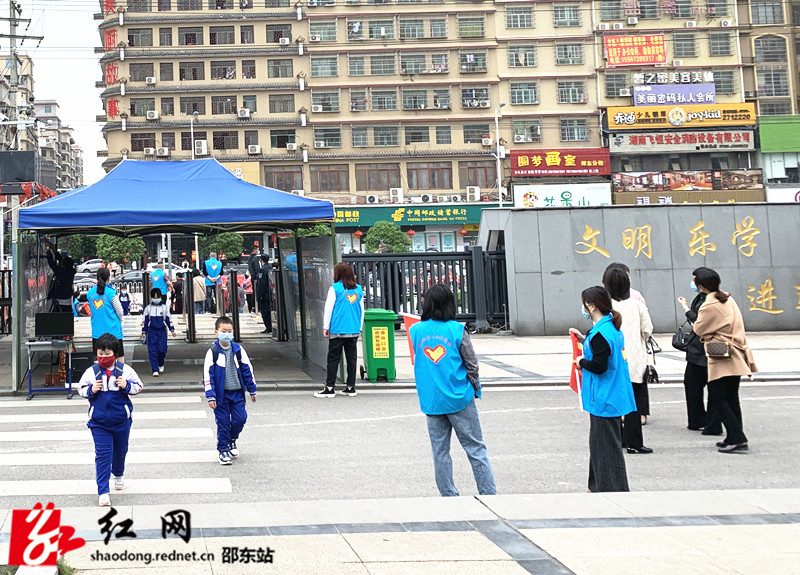 微信图片_20200420105455_副本.jpg