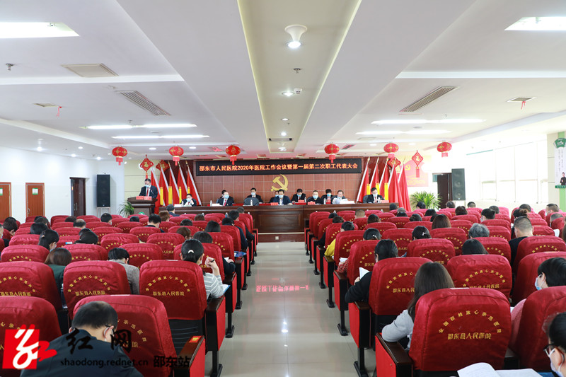 微信图片_20200417125157_副本.jpg