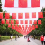 视频 | 超燃！家国同圆日 国旗红长沙