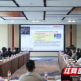 “大伽”云集 第三届新药创制论坛在长沙黄花综保区举行