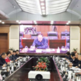 长沙市召开新冠肺炎疫情防控调度会 郑建新出席