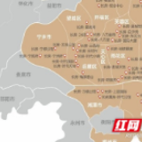 “长房好房通”小程序上线 手机上可轻松看房选房