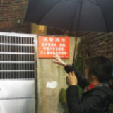 长沙红旗片区:老旧小区提质改造 居民幸福指数提升