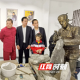 国内首家菊花石线上博物馆在浏阳上线