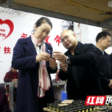 携手奔小康 长沙天心区委书记赴通道县调研对口扶贫工作