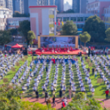 墨韵颂文明 书写新时代 东郡小学千名学生同晒书法  