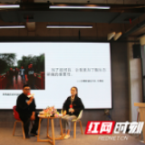 十九届五中全会精神在基层 圭塘河畔开起了分享会