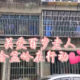 100岁还能打麻将 听听世纪老人的长寿“秘诀”