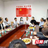 业委会代表共话小区管理 合力破解基层治理难题