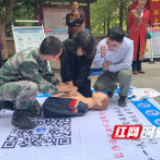 没听到防空警报？街道这样扩大覆盖范围