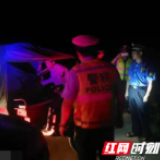 为幸福“白马”趟出一条平安道