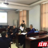 企业发展怎么走？博翔纺织掀起“头脑风暴”