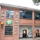 13年，长沙两型建设惠民不断！幸福长沙更幸福