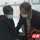 白马先锋 | 他用全部的爱呵护病重的妻子