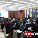 长沙望城区:打造创新创业人才高地 助推高质量发展