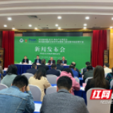 一展两会！水果“聚会”，轰炸你那颗爱吃的心……