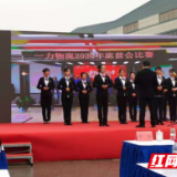 细雨寒风挡不住“安全学法”热潮