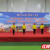 《安全生产法》宣传周来了，他们这样做