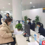 首家核名湖南自贸试验区的企业来了！就在长沙经开区