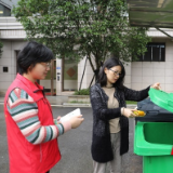 垃圾分类太难？长沙麓谷街道有一套