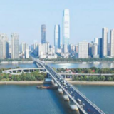 快讯 | 政协长沙市第十二届委员会第五次会议于2021年1月17日至1月20日举行
