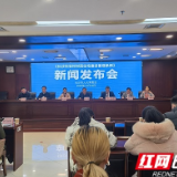 永久基本农田上禁盖住宅 长沙农村建房有法可依