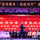 揣着一颗“老母亲的心” 这些教职工被评真情服务标兵