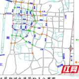 注意！24、25日长沙这些地方将交通管控