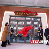 从炮队坪小学到清水塘教育集团 84年演绎一曲教育弦歌