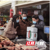 湖南最大“菜篮子”严保冷链安全