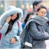 速冻来了！长沙连发寒潮大风两道黄色预警