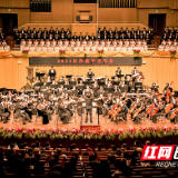 奏响2021新年序曲 长沙新年音乐会如约而至