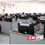 大数据为一流专业赋能 湖南76支本科生队伍展开激烈角逐