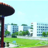 24支队伍比拼“工业互联网+先进制造” 长沙职院荣膺桂冠