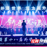 看！少年拔节生长的姿态