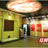 四举措力促廉洁教育精准化、常态化 助力工程建设持续健康发展