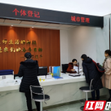 全新亮相，这个政务服务中心“颜值”与“内涵”齐飞