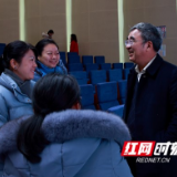 国学智慧解教育之问 这堂讲座打开一扇思想之窗