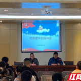 宣讲促实干 推动党的十九届五中全会精神落地生根