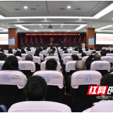 “一把手”讲全会  亲切“解渴”又鼓劲