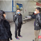 “亲”上加“清” 政企携手促发展 奋力实现“双过半”