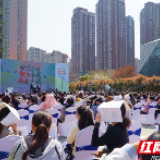 “剁手”福利等你来嗨 长沙开福消费季今日开启