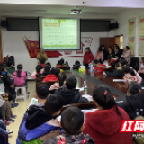 做好垃圾分类 共创文明新风