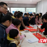 逛文化庙会 迎品质新年 