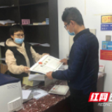 办证大厅“门庭若市” 经济复苏快马加鞭