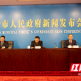 2020长沙国际工程机械后市场交易大会6月开幕