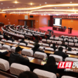 党课老师当“主播” 万名党员齐参学