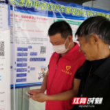 电动车也要“身份证” 就近办证一步到位